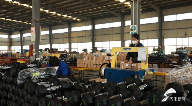 59秒丨日照市工信局保障企业复工复产 目前全市规模以上工业企业复工率达到87.7%。
